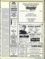 image of April 17, 1992 - number 77