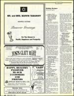 image of April 17, 1992 - number 88