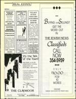 image of April 17, 1992 - number 118