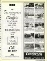 image of April 17, 1992 - number 125