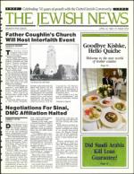 image of April 24, 1992 - number 1