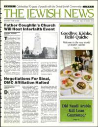 image of April 24, 1992 - number 1