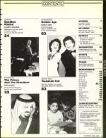 image of April 24, 1992 - number 5