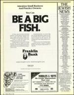 image of April 24, 1992 - number 8