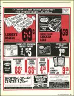 image of April 24, 1992 - number 21