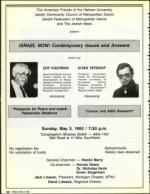 image of April 24, 1992 - number 42