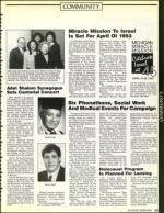 image of April 24, 1992 - number 43