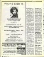 image of April 24, 1992 - number 48