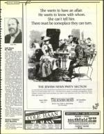 image of April 24, 1992 - number 55