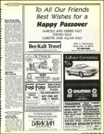 image of April 24, 1992 - number 57