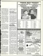 image of April 24, 1992 - number 123