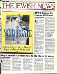 image of May 01, 1992 - number 1