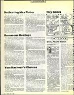 image of May 01, 1992 - number 6