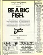 image of May 01, 1992 - number 8