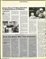 image of May 01, 1992 - number 14