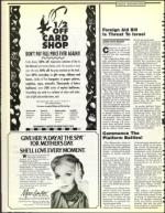 image of May 01, 1992 - number 32