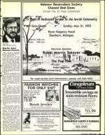 image of May 01, 1992 - number 33