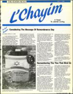 image of May 01, 1992 - number 59