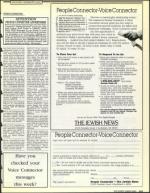 image of May 01, 1992 - number 117