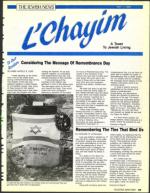 image of May 01, 1992 - number 141