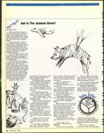 image of May 01, 1992 - number 146