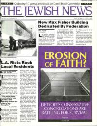 image of May 08, 1992 - number 1