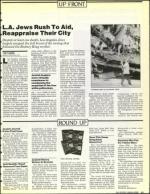 image of May 08, 1992 - number 11