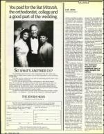 image of May 08, 1992 - number 12