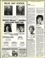 image of May 08, 1992 - number 38