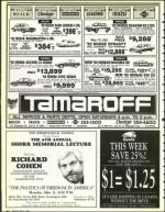 image of May 08, 1992 - number 42