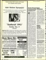 image of May 08, 1992 - number 46