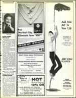 image of May 08, 1992 - number 47