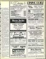 image of May 08, 1992 - number 79