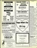 image of May 08, 1992 - number 110