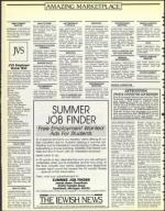 image of May 08, 1992 - number 112