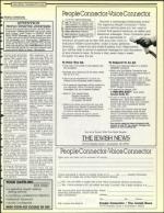 image of May 08, 1992 - number 113