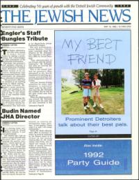 image of May 15, 1992 - number 1