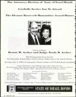 image of May 15, 1992 - number 2