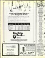 image of May 15, 1992 - number 8