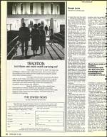 image of May 15, 1992 - number 12