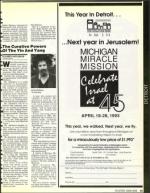 image of May 15, 1992 - number 15