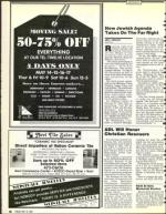 image of May 15, 1992 - number 16