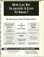 image of May 15, 1992 - number 23