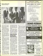 image of May 15, 1992 - number 55