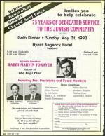 image of May 15, 1992 - number 64