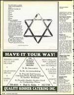 image of May 15, 1992 - number 82