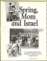 image of May 15, 1992 - number 124