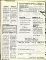 image of May 15, 1992 - number 142