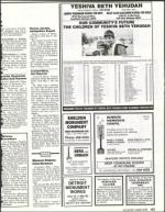 image of May 15, 1992 - number 167