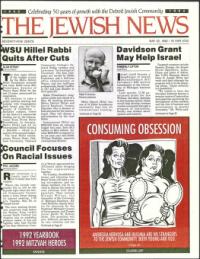 image of May 22, 1992 - number 1